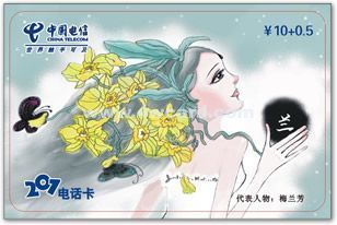 宿遷酒店會(huì)員管理系統(tǒng) 蘇州匯亞專業(yè)制作，賦能酒店精細(xì)化管理與安全防護(hù)